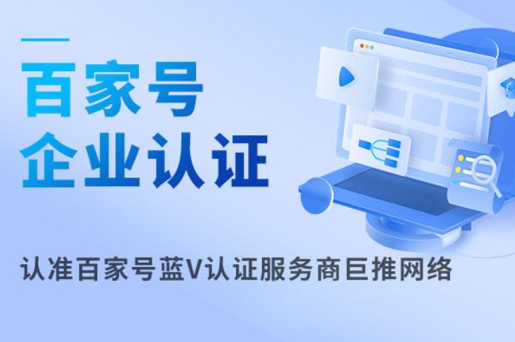 彩神8争霸官方版APP界面展示